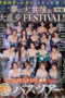 image (6)